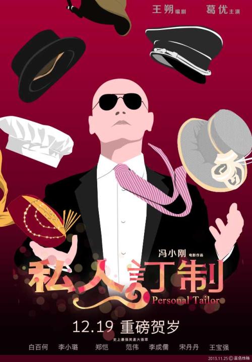 佩斯卡拉音乐学院学信网认证办理